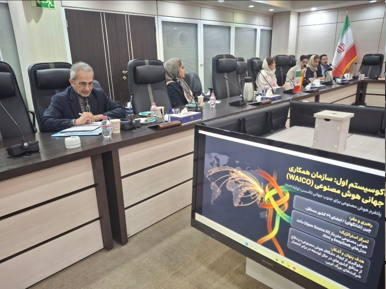 دکتر مرعشی شوشتری درباره مفهوم اتاق بازرگانی هوشمند