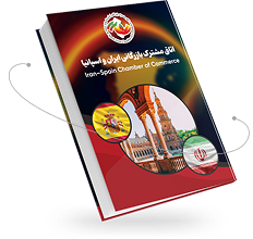 بروشور طرف اول