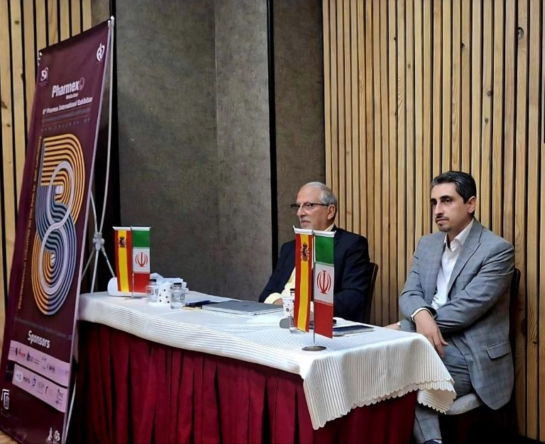 حضور اتاق مشترک بازرگانی ایران و اسپانیا در نمایشگاه Pharmex