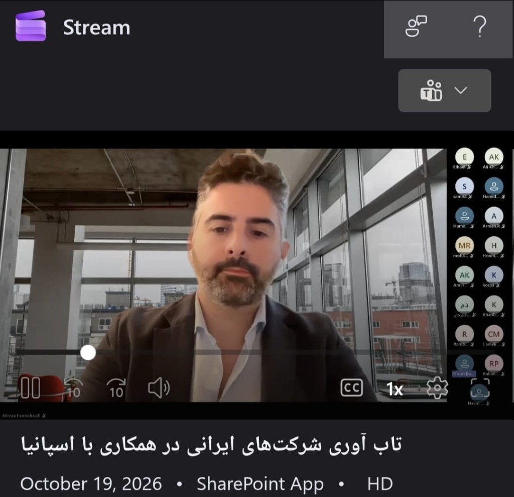 Eng. Alireza Farrokhzadi, representative of the Joint Chamber in Spain, delivering his presentation during the webinar on Iranian business resilience